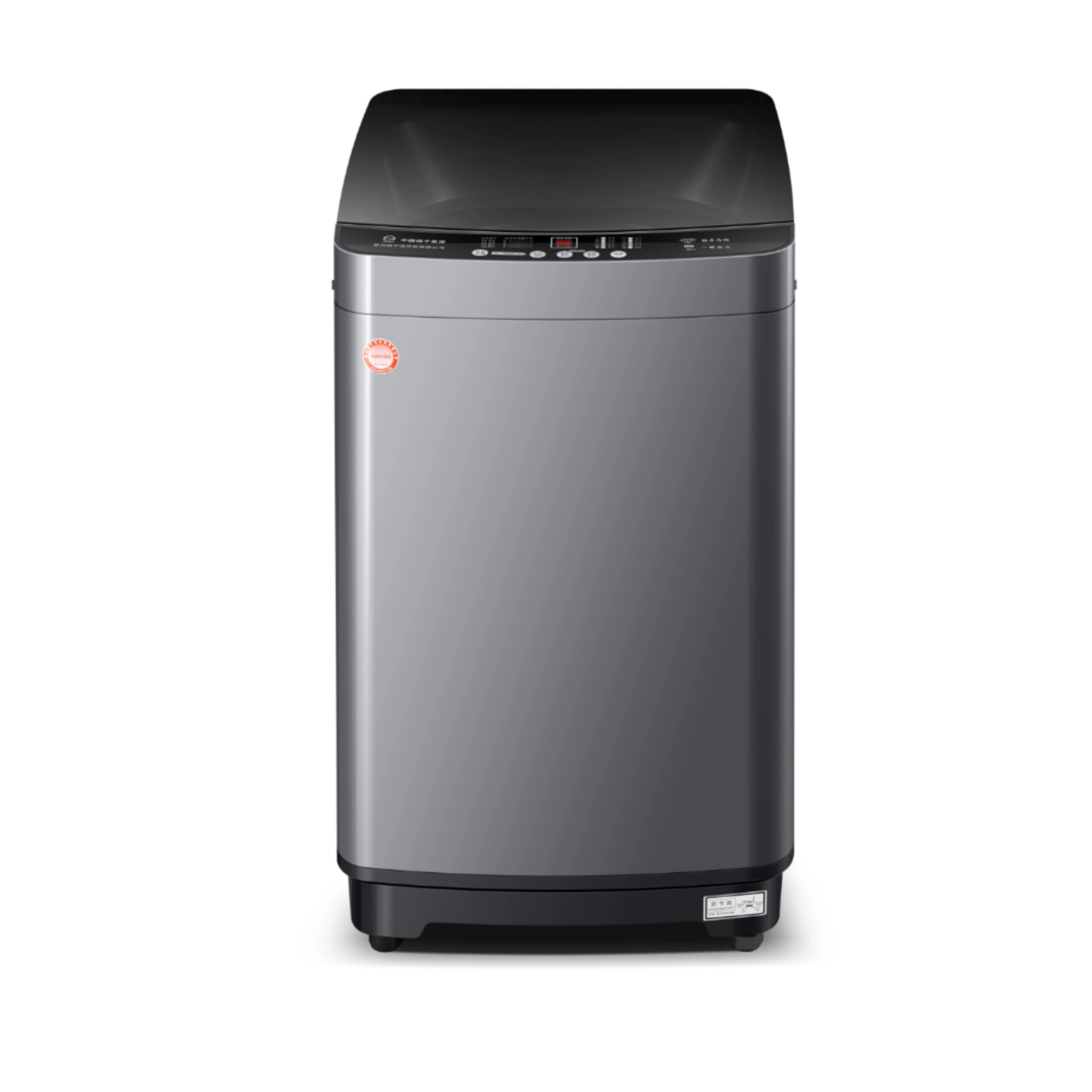 12Kg Washing Machine